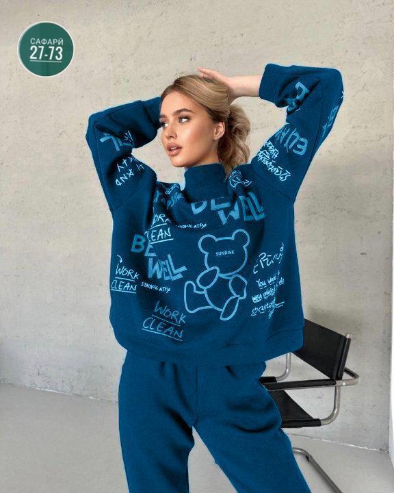 Спортивный костюм 23158509