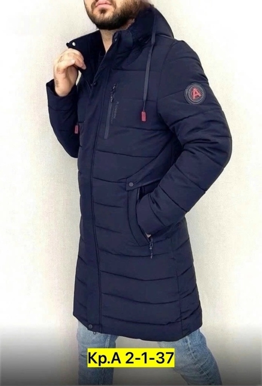 Куртка 23159237