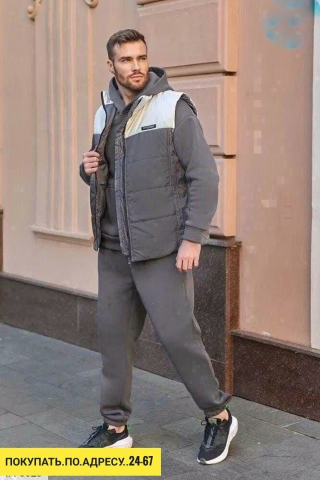 Спортивный костюм 23159147