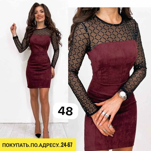 Платье 23159270