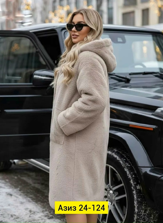 Дубленка 23158909