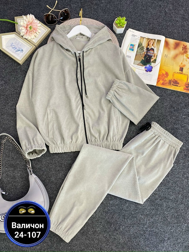 Костюм 23159295