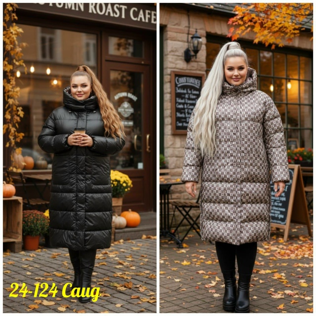 Куртка 23159189