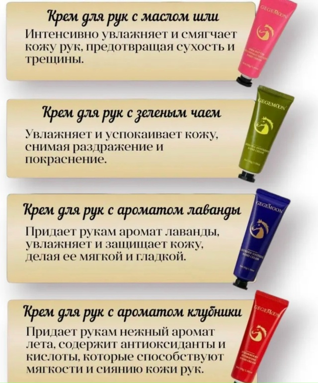 Подарочный набор 23158147