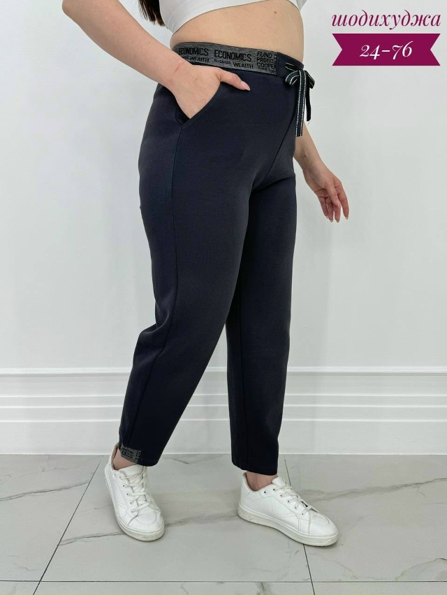 Штаны 23157974