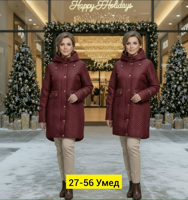 Куртка 23159093