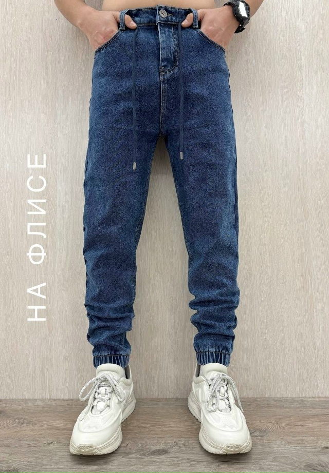 Джинсы 23158866