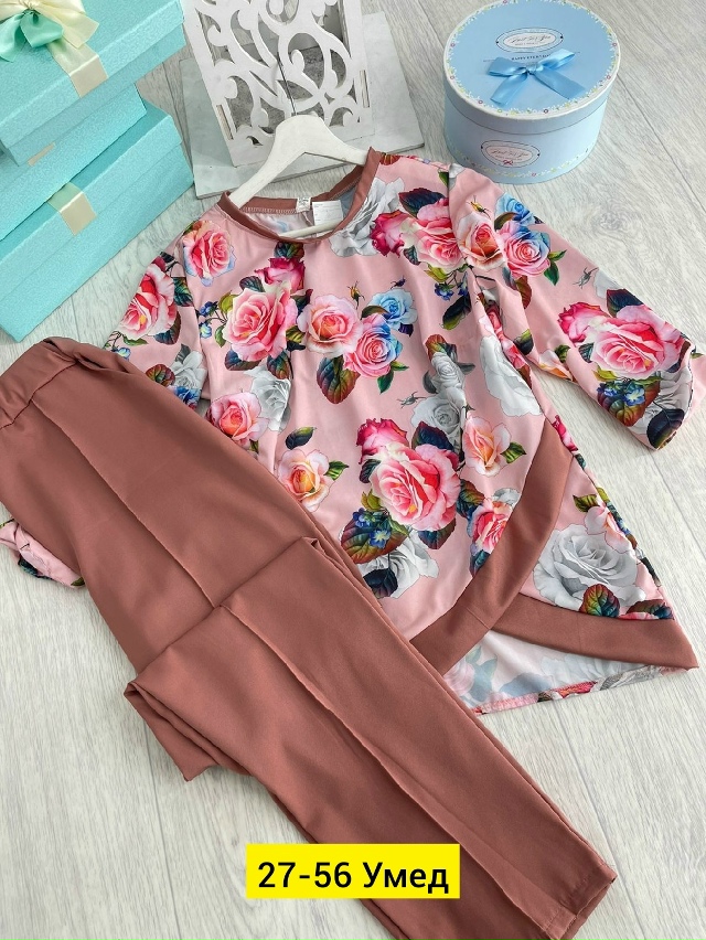 Костюм 23158019