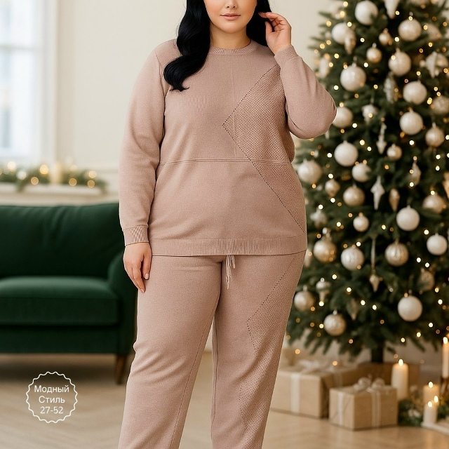 Спортивный костюм 23158344