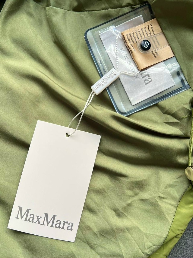 Куртка 23158285