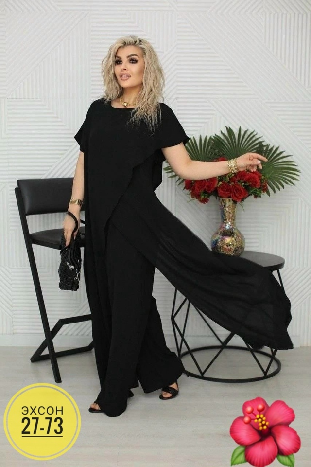 Костюм 23158534