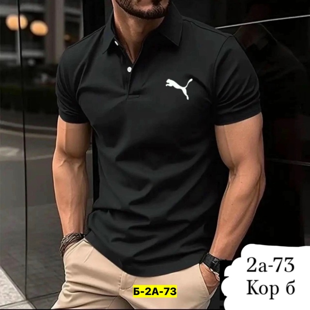 Футболка 23158023