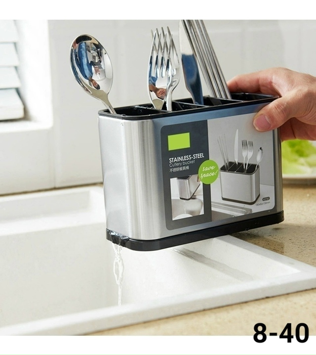 Органайзер для хранения 23157939