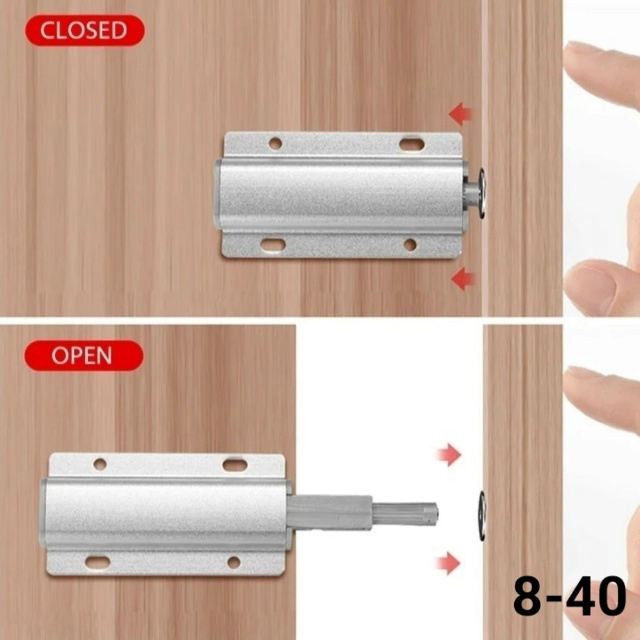 Артикул 23158026