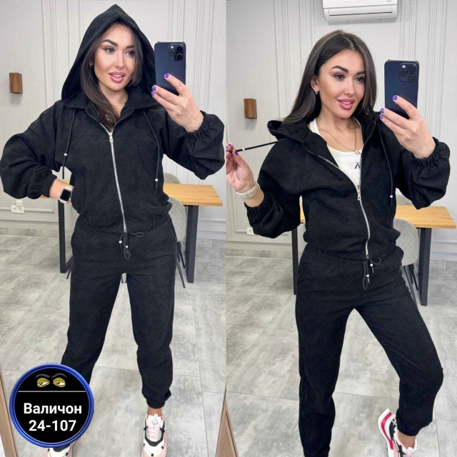 Костюм 23159295