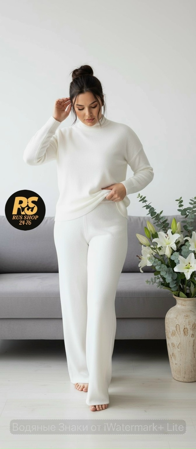 Спортивный костюм 23158323