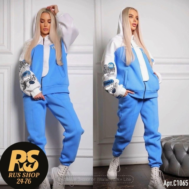 Спортивный костюм 23158321