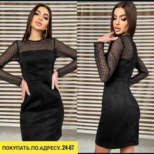 Платье 23159270