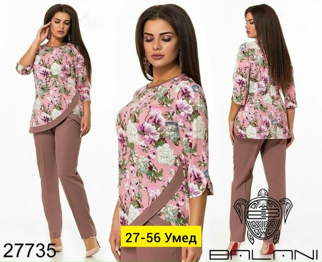 Костюм 23158019