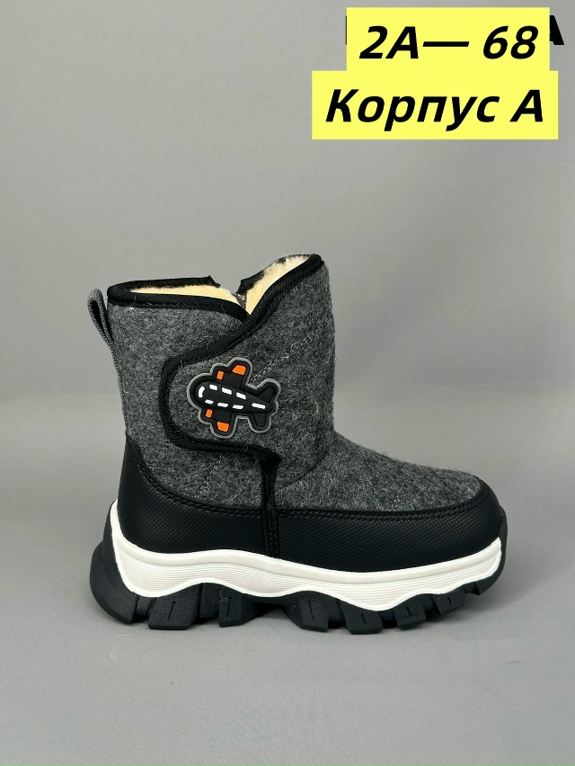 Ботинки 23158210