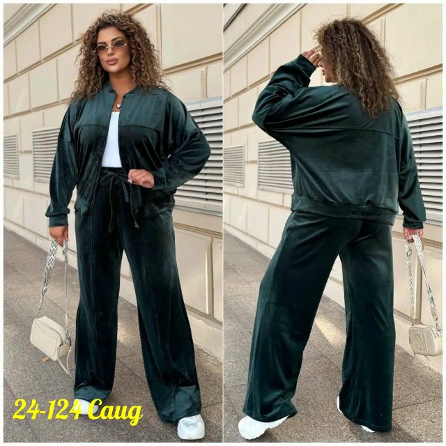 Спортивный костюм 23158984