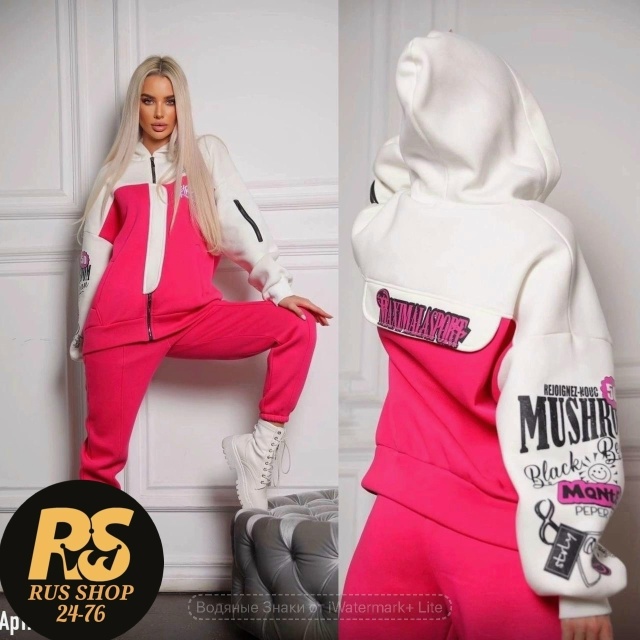 Спортивный костюм 23158321