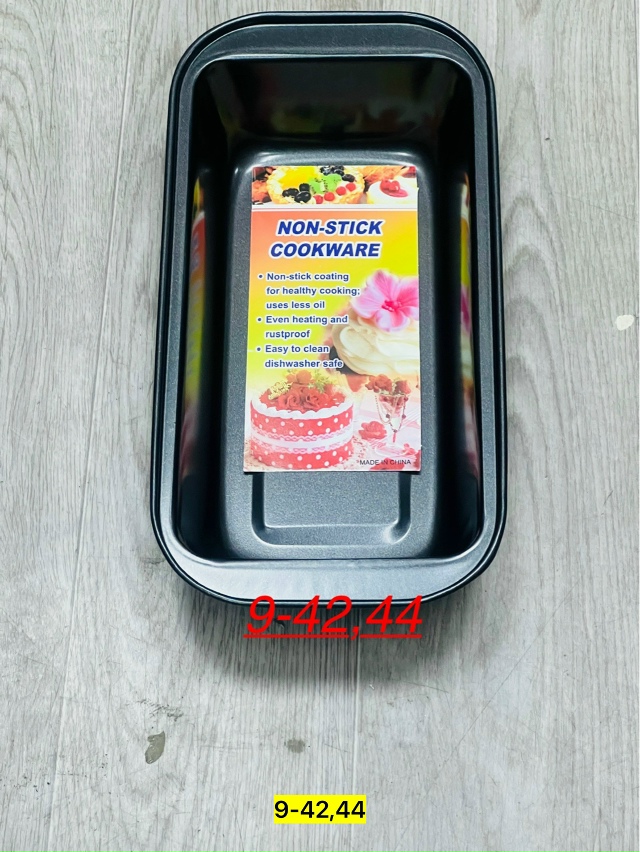 Формы для хлеба 23158921