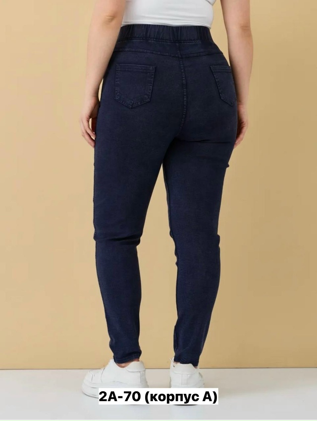 Джинсы 23160450