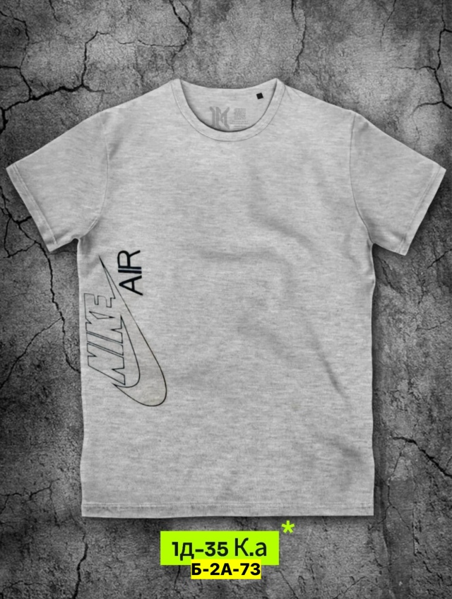 Футболка 23159985