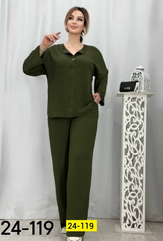 Костюм 23160269