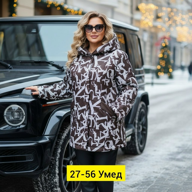 Куртка 23159478