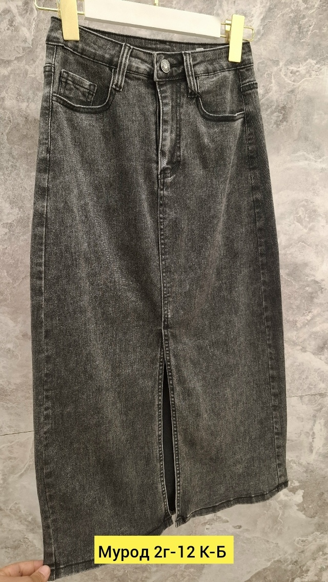 Джинсы 23160651