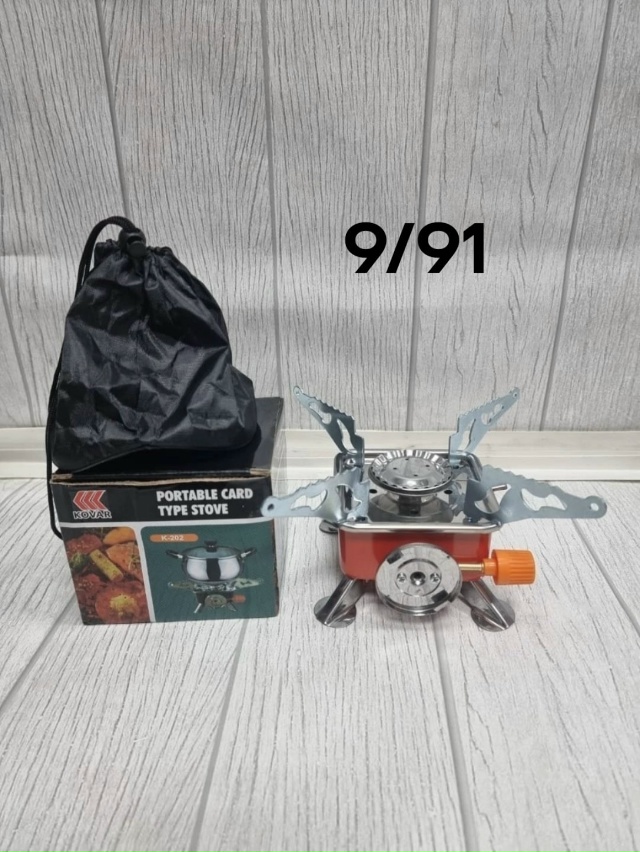 Артикул 23160535