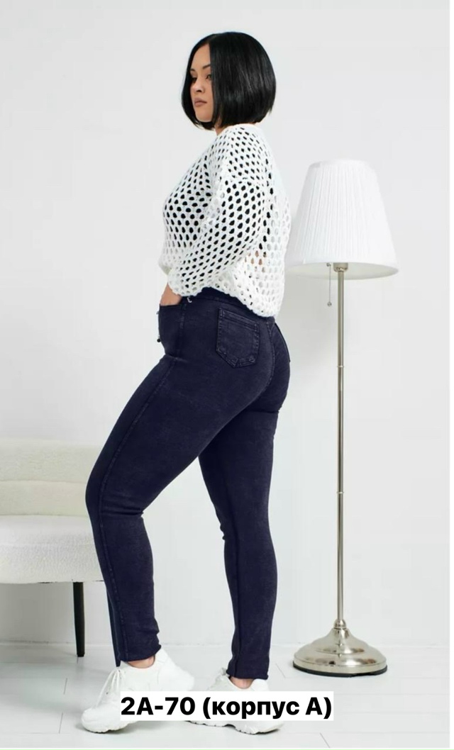 Джинсы 23160450