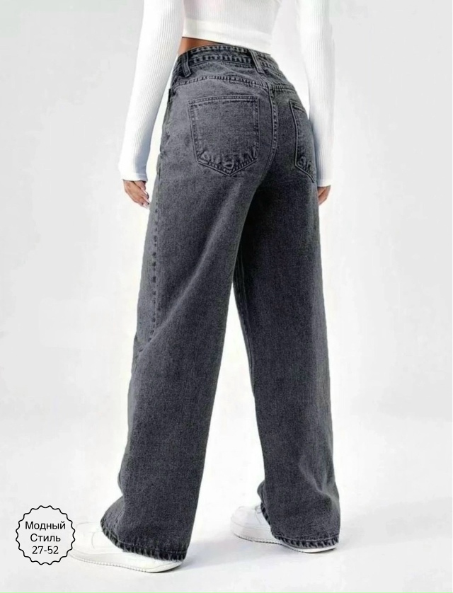 Джинсы 23160493