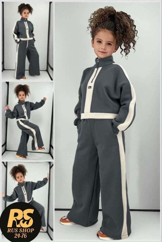 Спортивный костюм 23159880