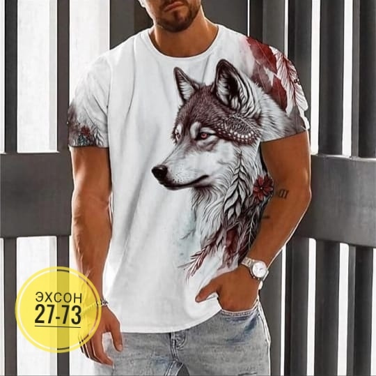 Футболка 23159469