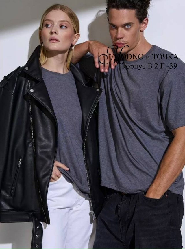 Футболка 23160615