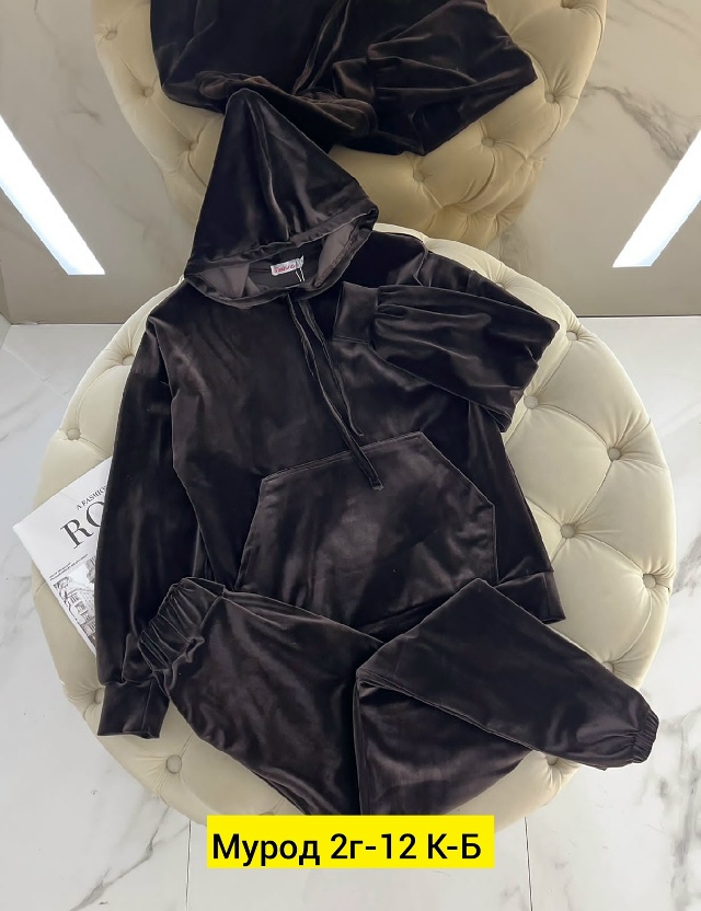 Костюм 23160589