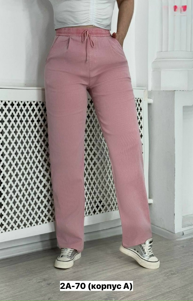 Джинсы 23160647