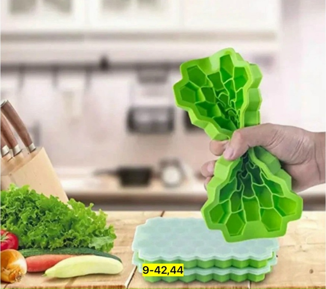 Артикул 23159490