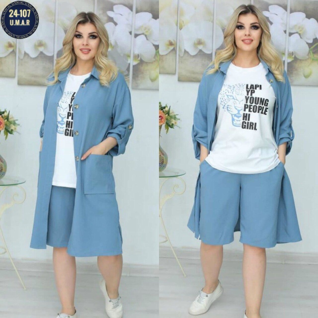 Артикул 23160497