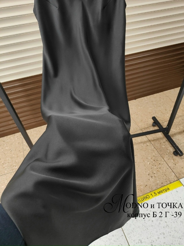 Платье 23160105