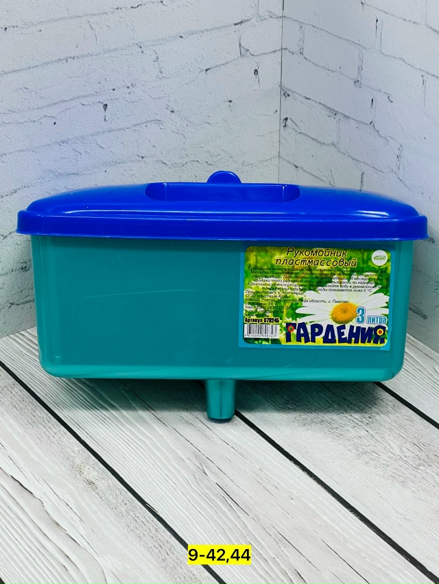 Умывальник 23159996