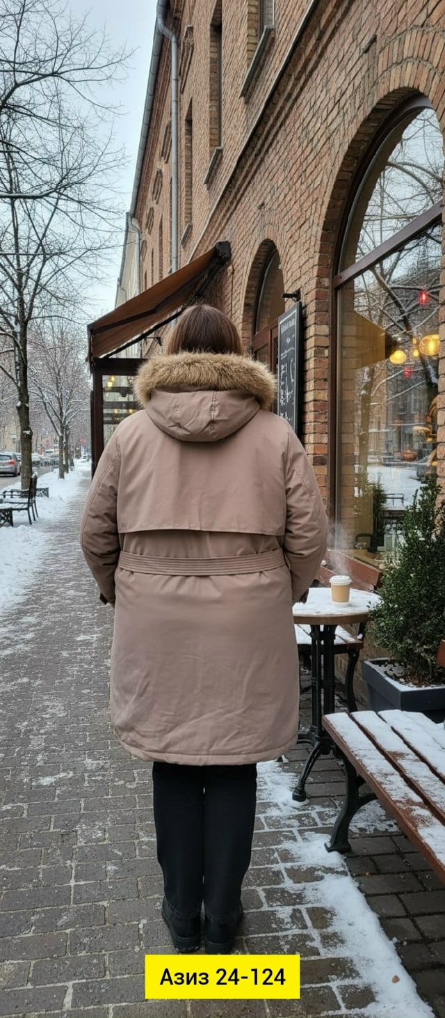 Куртка 23159782