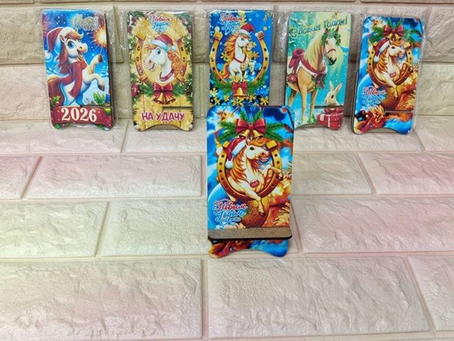 Артикул 23160067