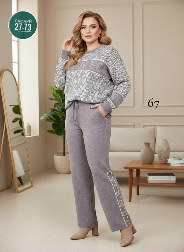 Артикул 23160488