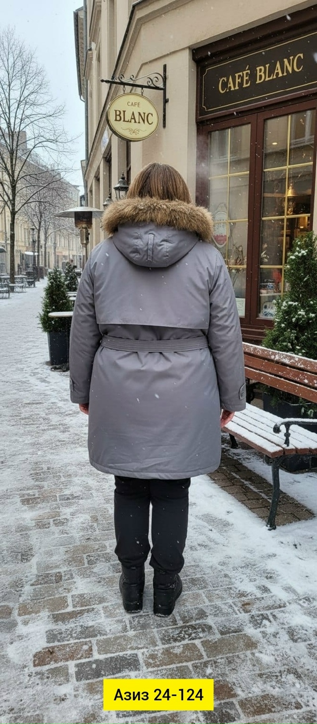 Куртка 23159782