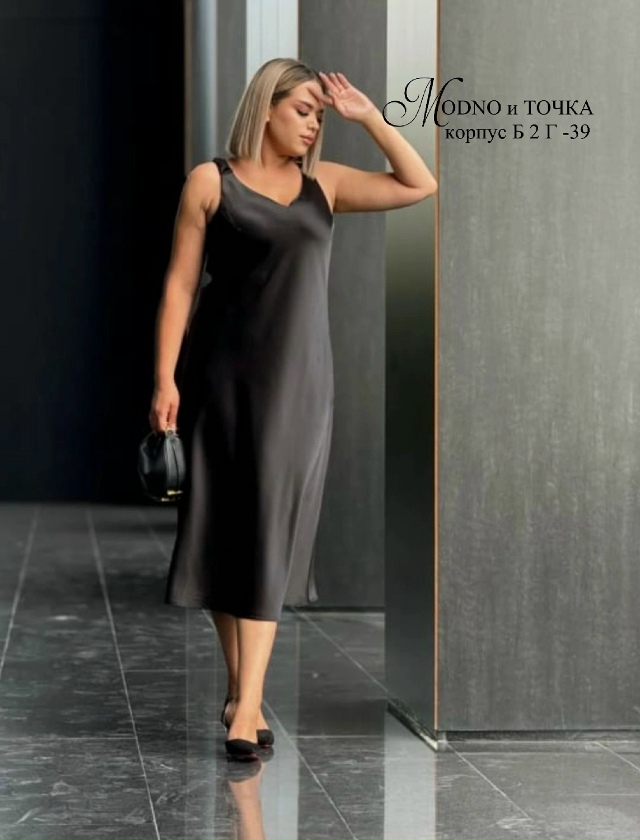 Платье 23160105