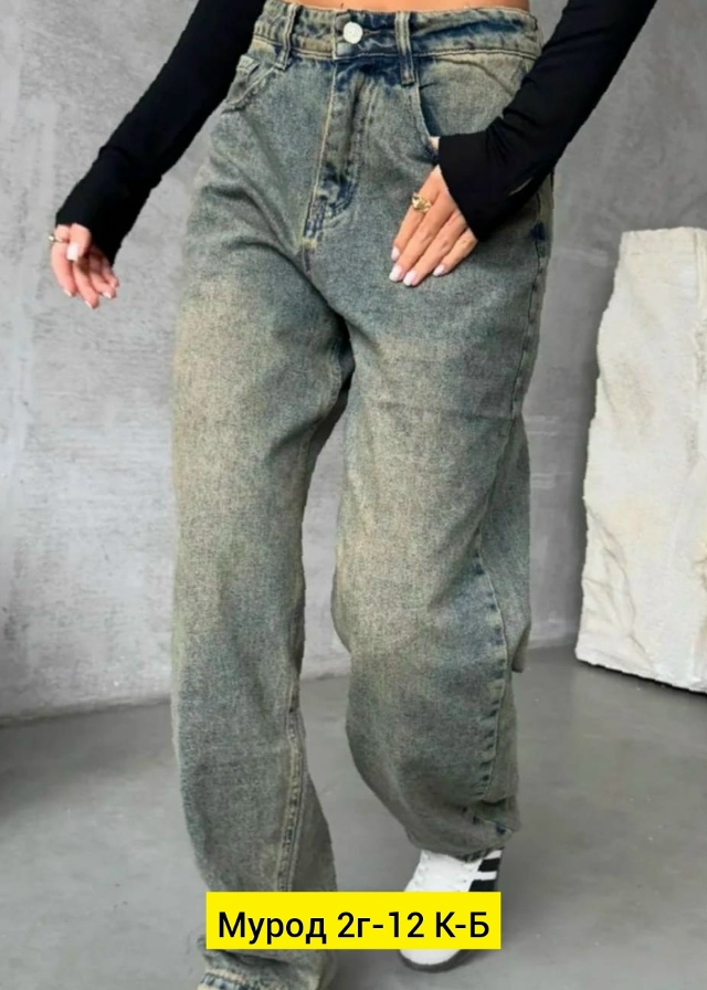 Джинсы 23160211